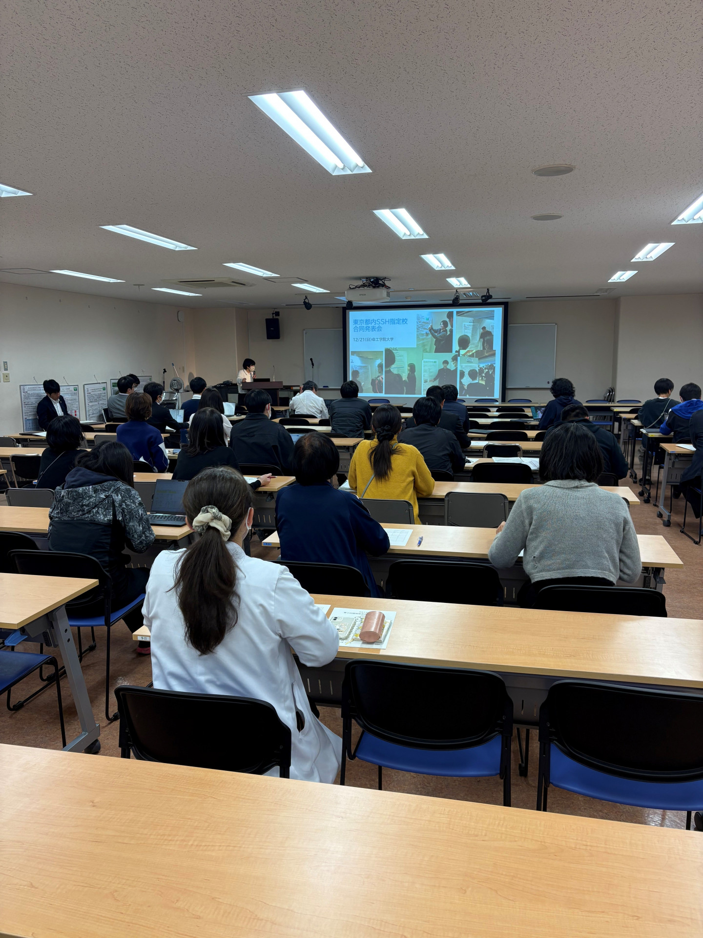 20260121 第１０回富士未来学研修1